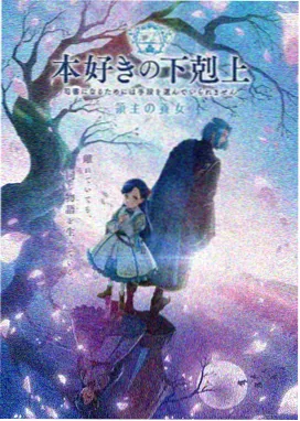韩剧信号 星辰视频免费高清